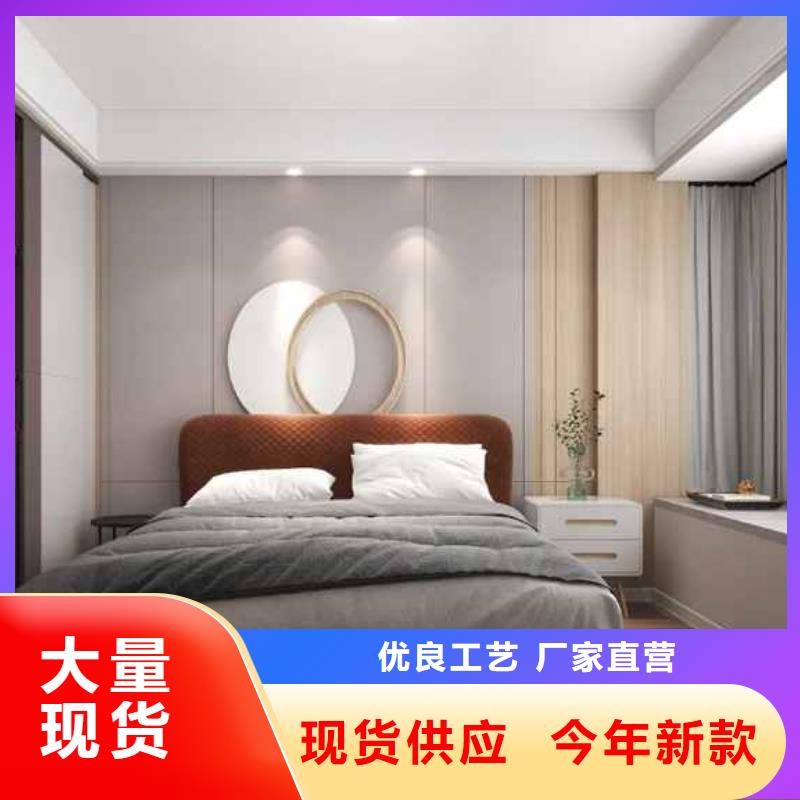 竹木纤维集成墙板【成品天沟】厂家质量过硬同城厂家