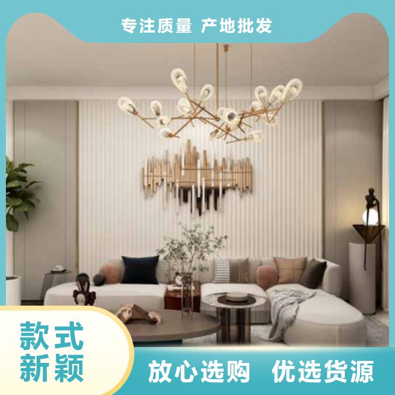 竹木纤维集成墙板_吊顶竹木纤维护墙板质量无忧现货销售