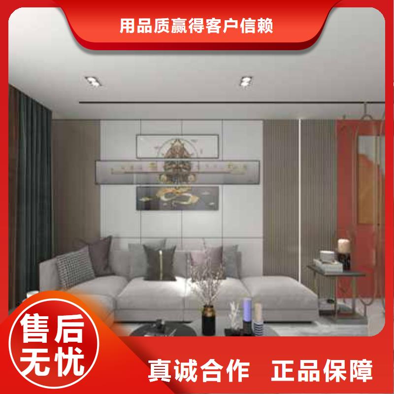 护墙板多少钱一平米-正规厂家同城服务商