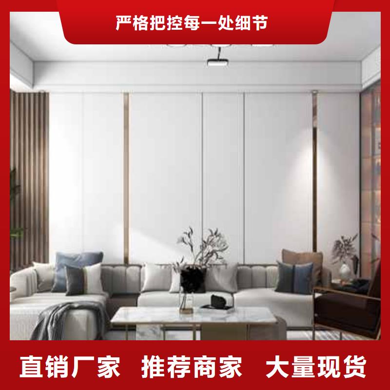 竹木纤维集成墙板_成品落水管省心又省钱应用领域