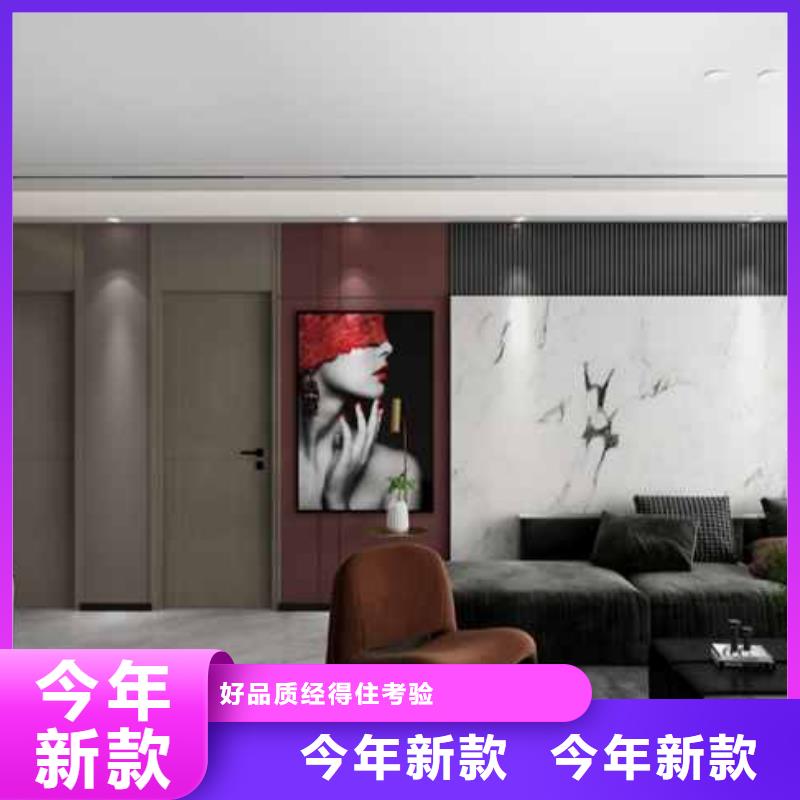 竹木纤维集成墙板吊顶竹木纤维护墙板价格低同城供应商