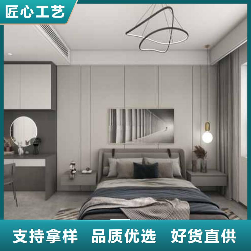 竹木纤维集成墙板厂家地址-全国发货本地厂家