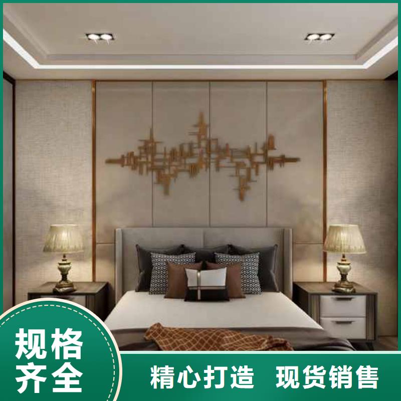 快装集成墙板安装教程实力厂家，让您放心本地服务商
