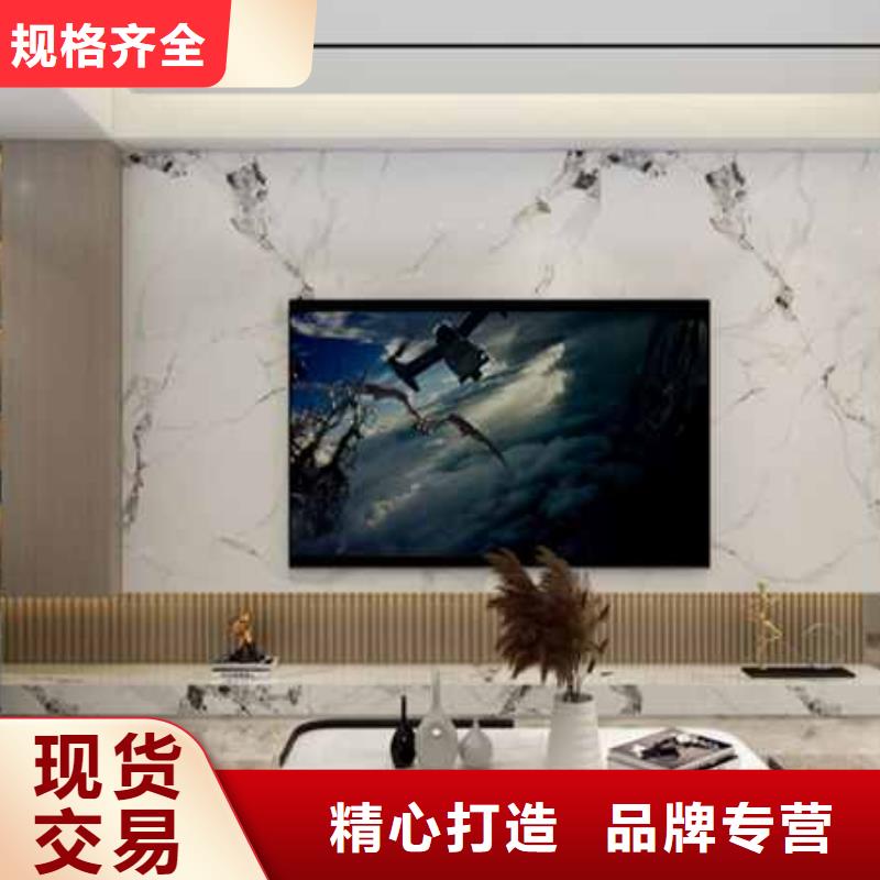选购竹木纤维集成墙板多少钱一平方找铭镜新型建材有限公司严格把关质量放心