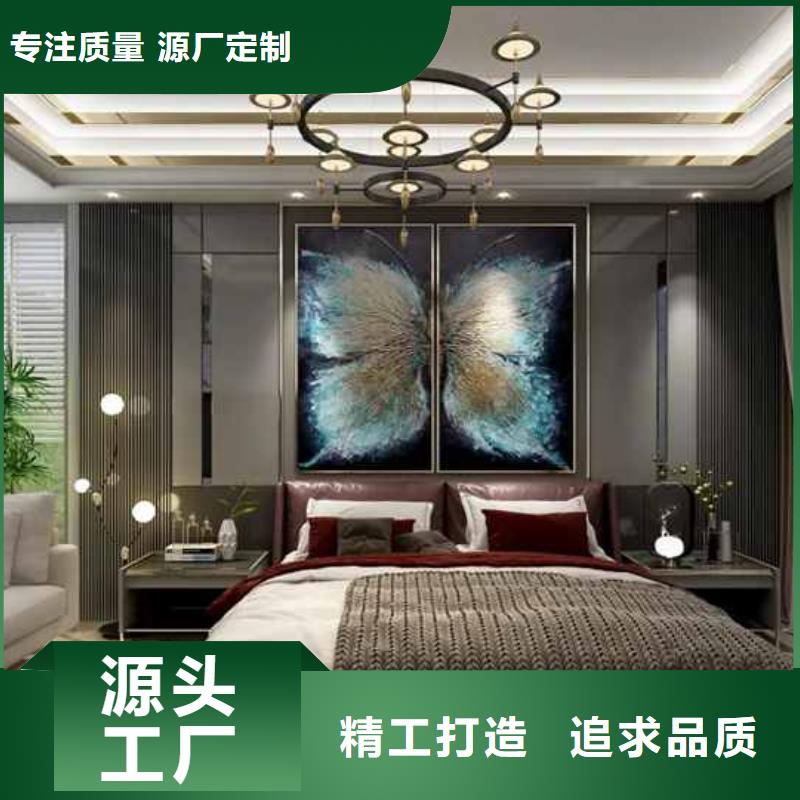 集成墙板公司源厂直销