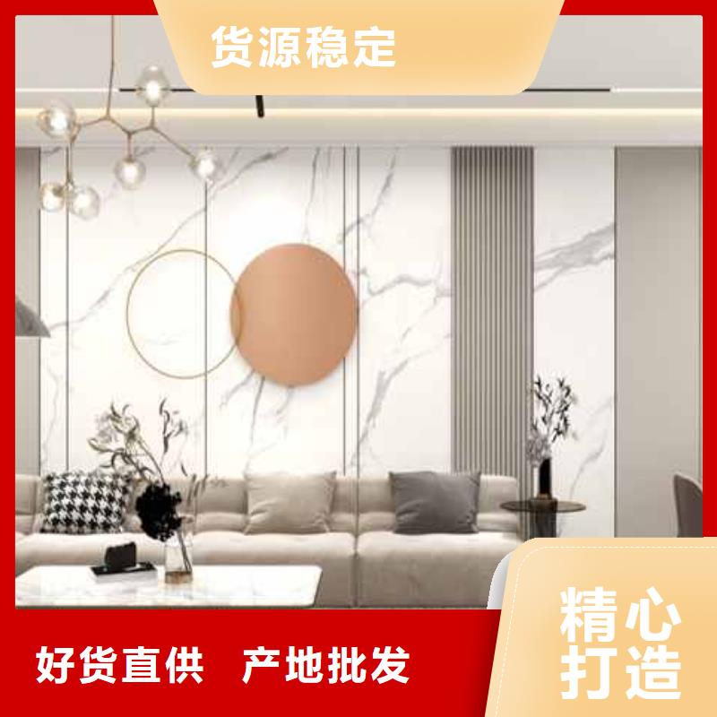 规格齐全的墙板装修每平米多少钱厂家当地品牌