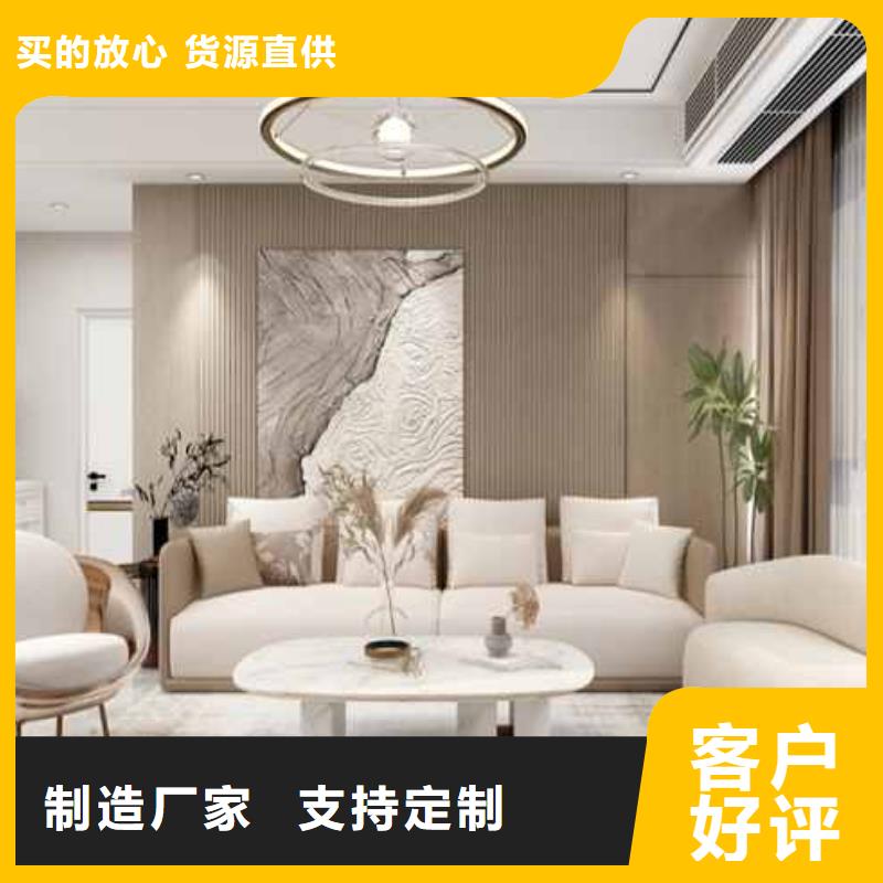 墙板竹木纤维厂家批发零售均可以质量求生存