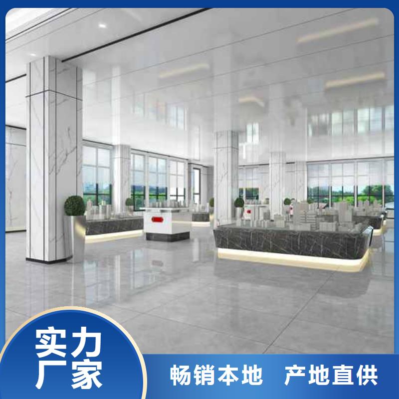 竹木纤维集成墙板方形落水管厂家直销货源充足当地生产厂家