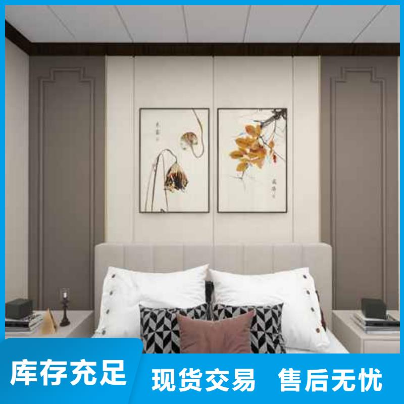 家装护墙板品牌十大排名工艺先进本地货源