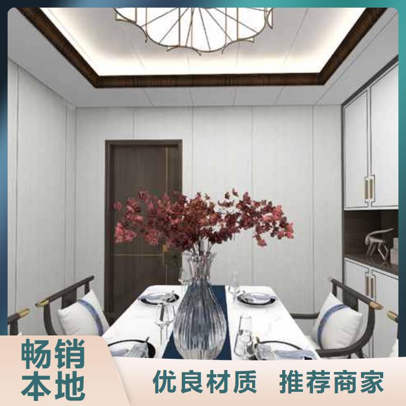 墙板装修每平米多少钱定制-厂家直销源头厂家经验丰富
