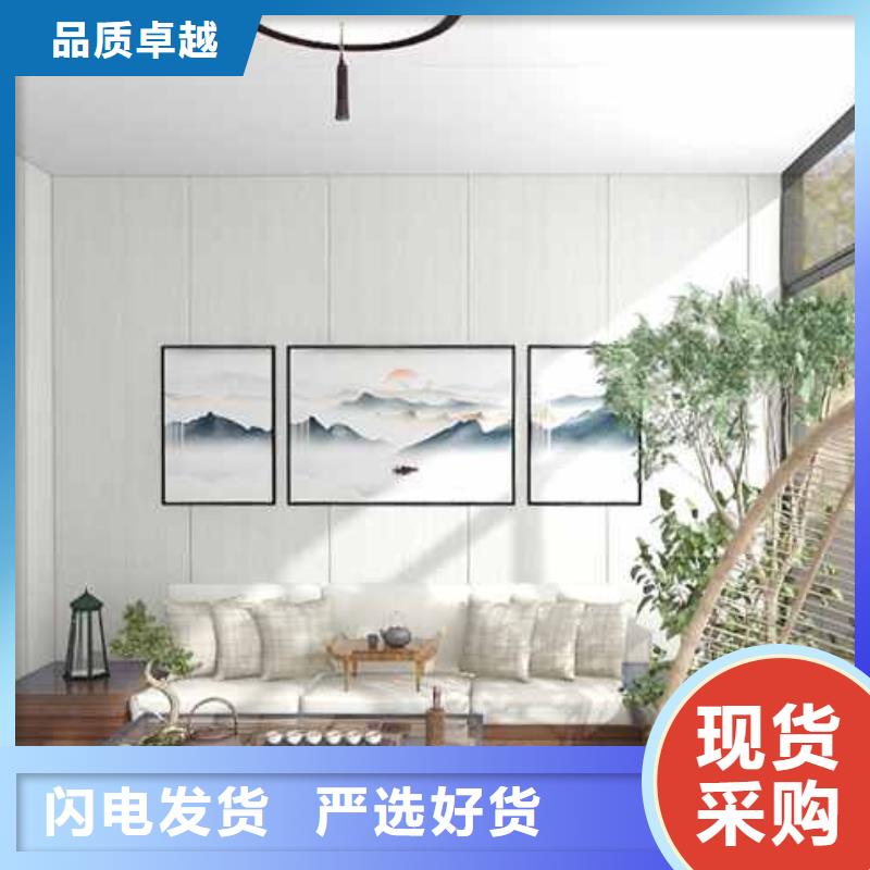 定制竹木纤维墙板十大名牌有哪些品牌公司应用范围广泛