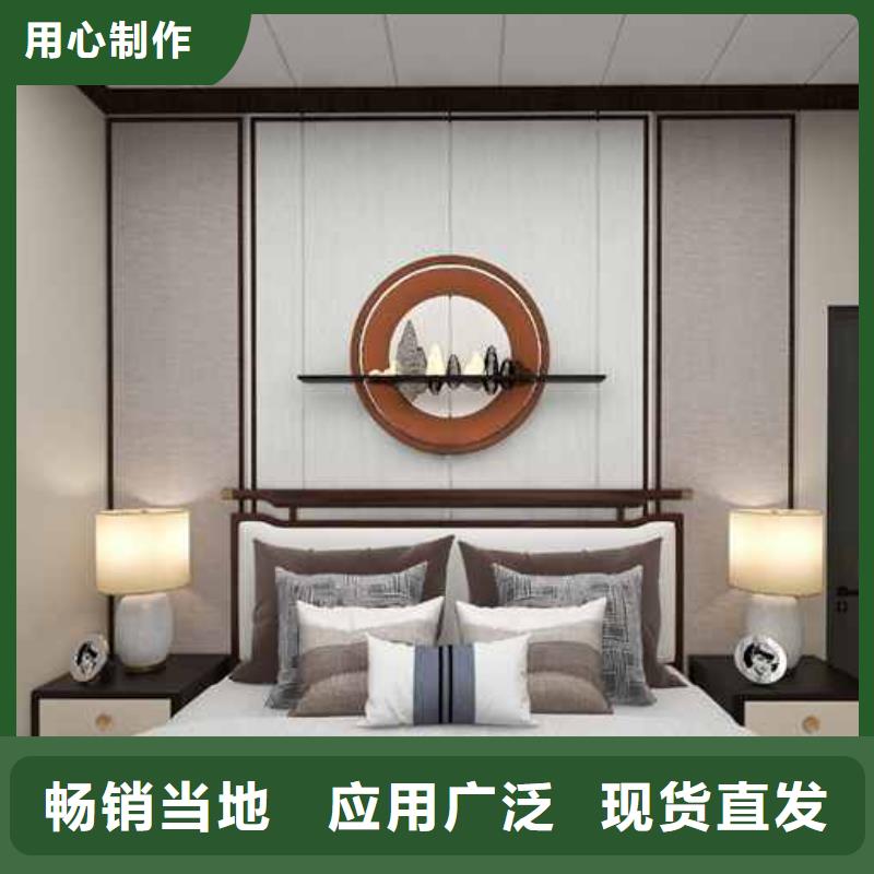 竹木纤维板好还是碳晶板好销量高本地服务商