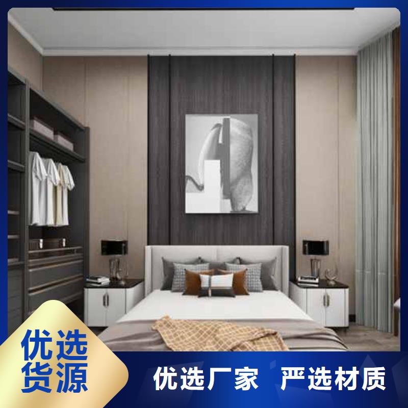 竹木纤维集成墙板成品天沟实拍品质保障助您降低采购成本