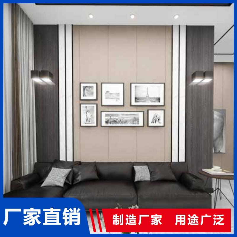附近竹木纤维集成墙板厂现货供应-可定制多年厂家可靠