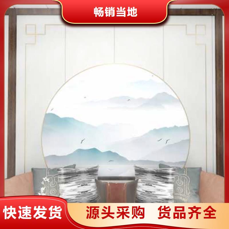 竹木纤维集成墙板-成品雨水管专业生产N年大量现货供应