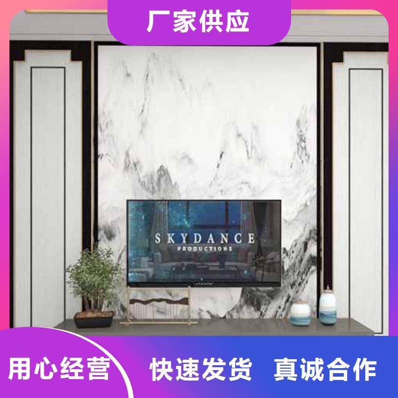 工装集成墙板和竹木纤维墙板哪个好货真价实用心做品质