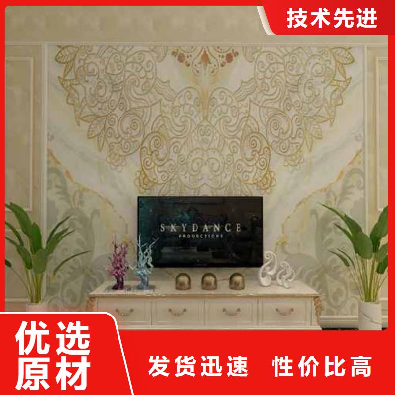 生产毛坯房可以用集成墙板吗_厂家/供应货品齐全