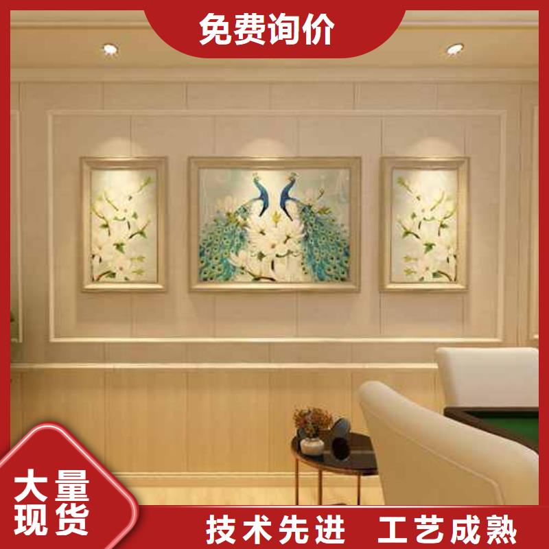 专业销售竹木纤维集成墙板厂家地址-放心直销厂家