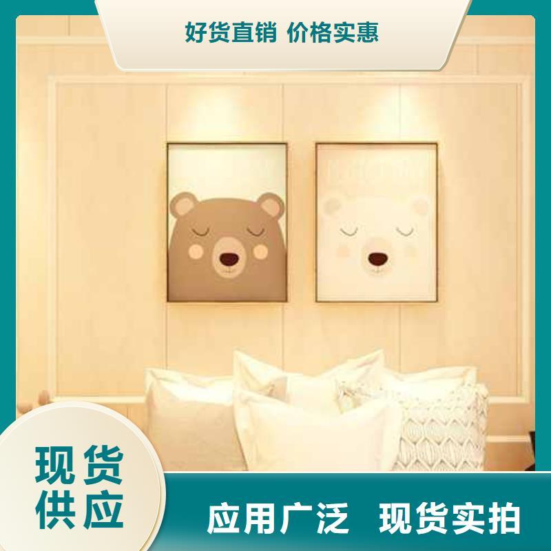 竹木纤维集成墙板楼房外墙排水系统支持批发零售销售的是诚信