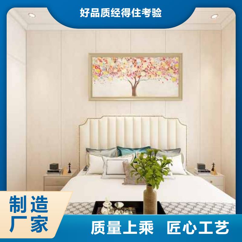 服务周到的护墙板批发厂家公司原料层层筛选