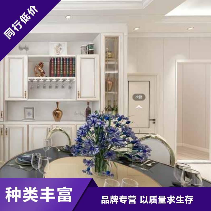 竹木纤维集成墙板安装视频-竹木纤维集成墙板安装视频基地现货直发