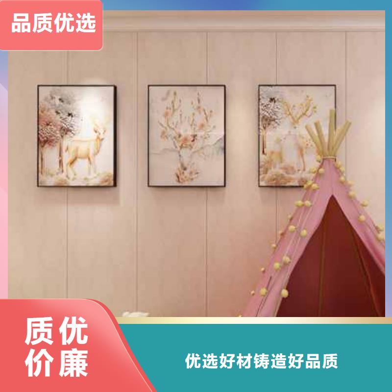 集成墙板多少钱一个平方-铭镜新型建材有限公司一站式服务
