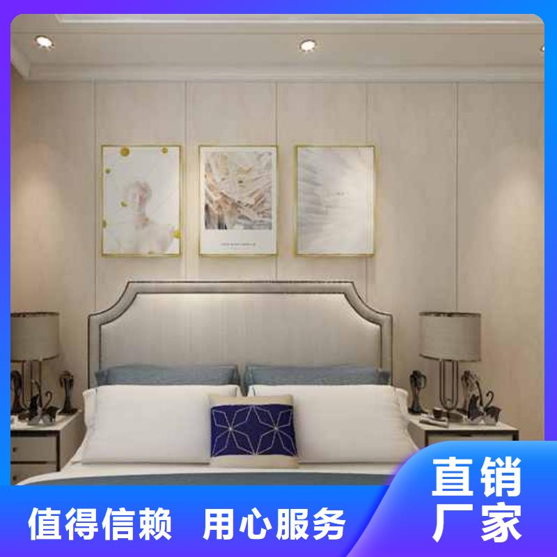 全屋整装集成墙板厂家重口碑厂家当地品牌