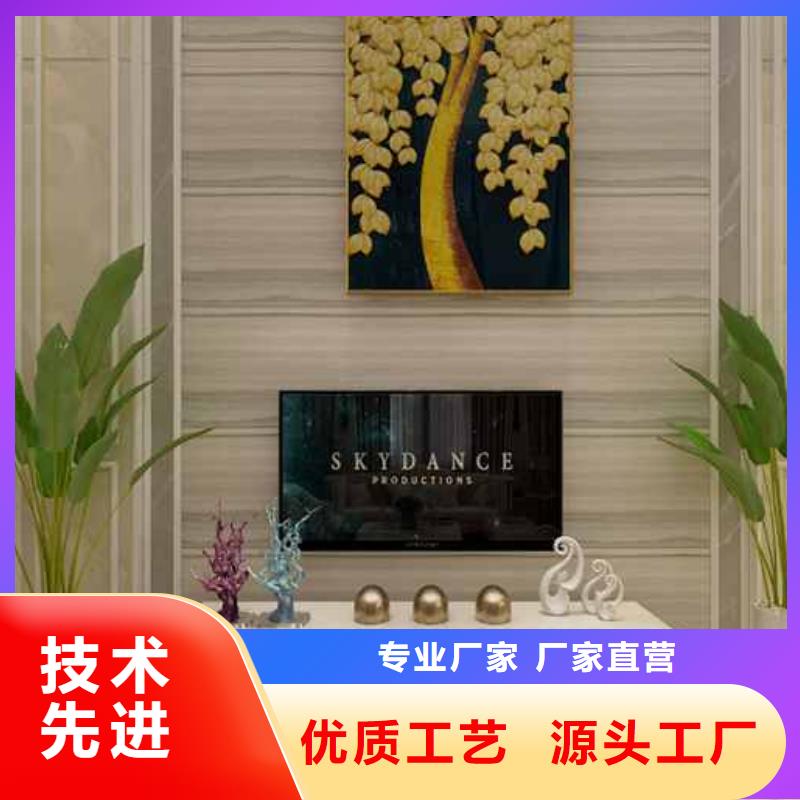 竹木纤维集成墙板成品檐沟适用场景本地生产商