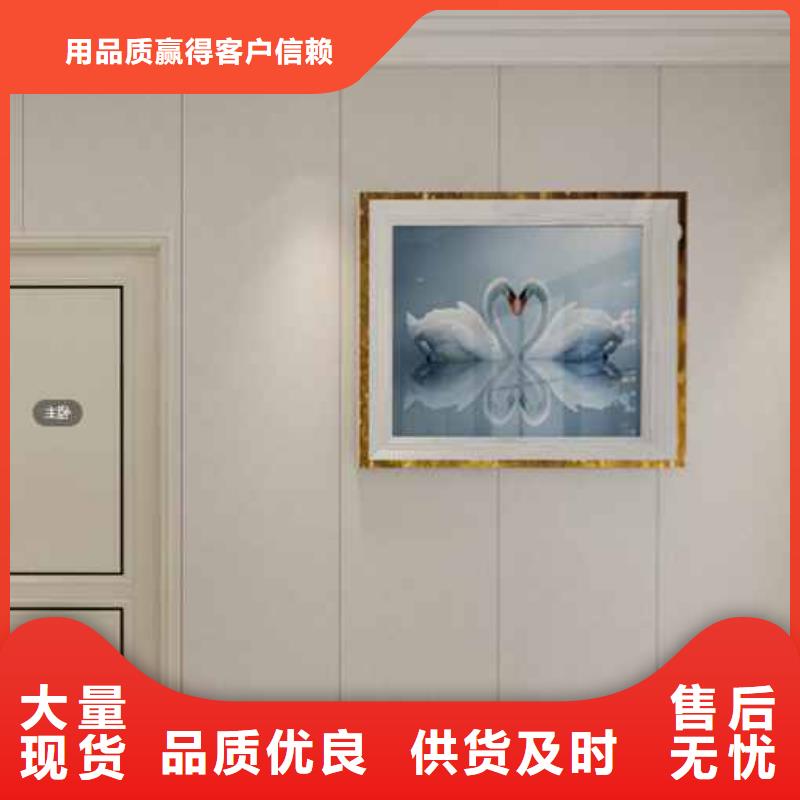 如何安装竹木纤维护墙板厂价批发大厂生产品质