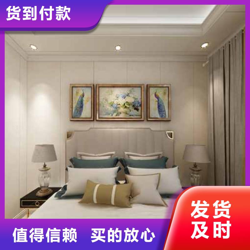 竹木纤维集成墙板价格吊顶竹木纤维集成墙板价格吊顶价格严格把关质量放心