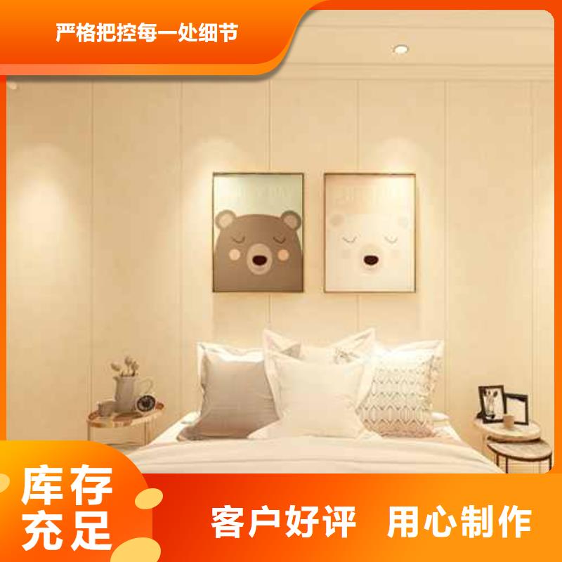 供应竹木纤维集成墙板厂家地址认准铭镜新型建材有限公司低价货源