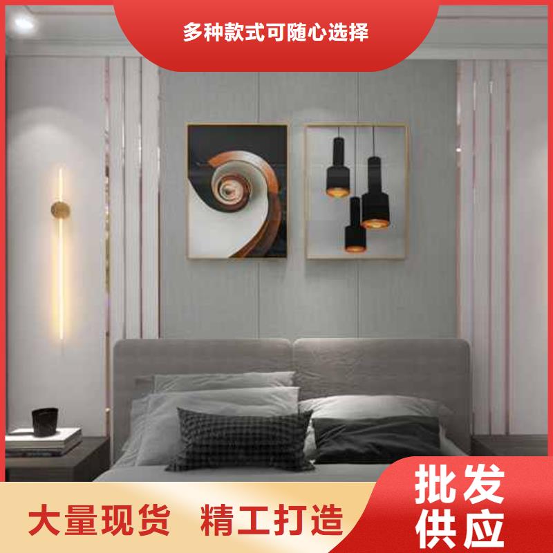 集成墙板装修效果图优品批发供应