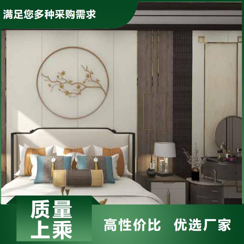 大连专业销售竹木纤维集成墙板厂家地址-放心
