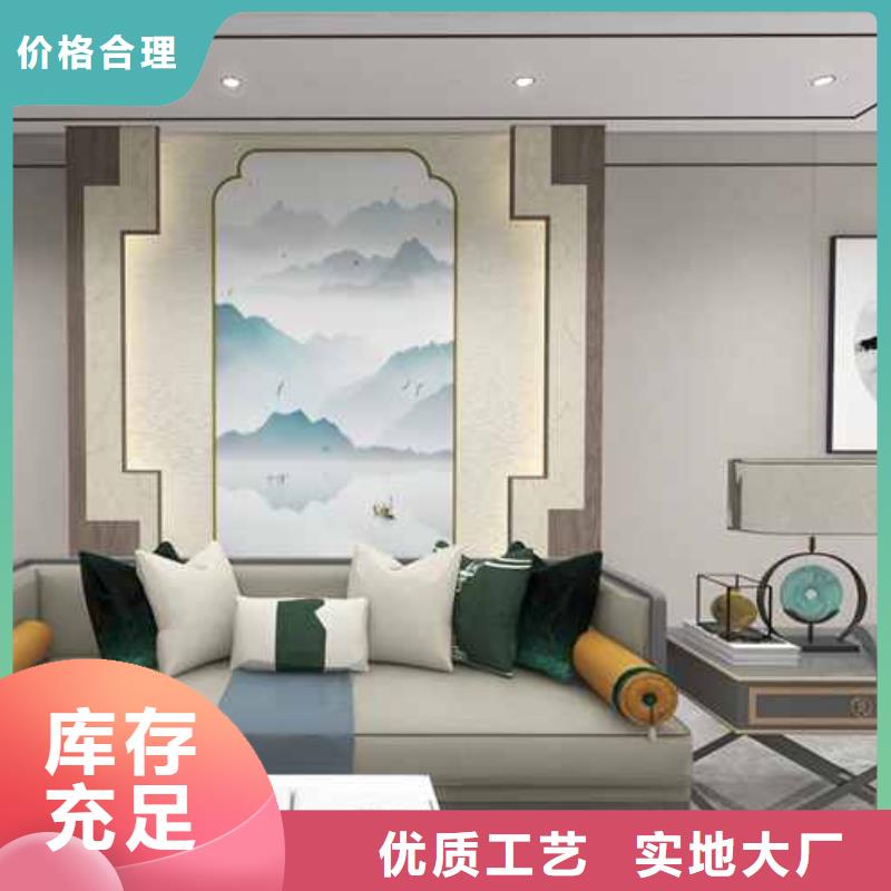 优惠的竹木纤维集成墙面严格把控质量