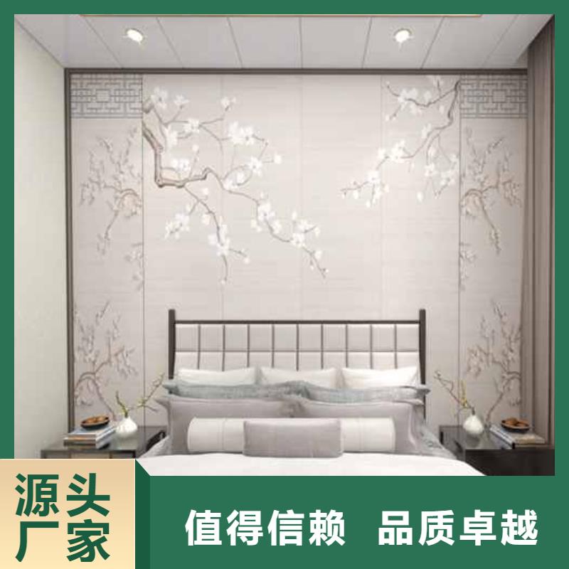 竹木纤维墙板和碳晶板哪个好生产厂家_大量现货当地公司
