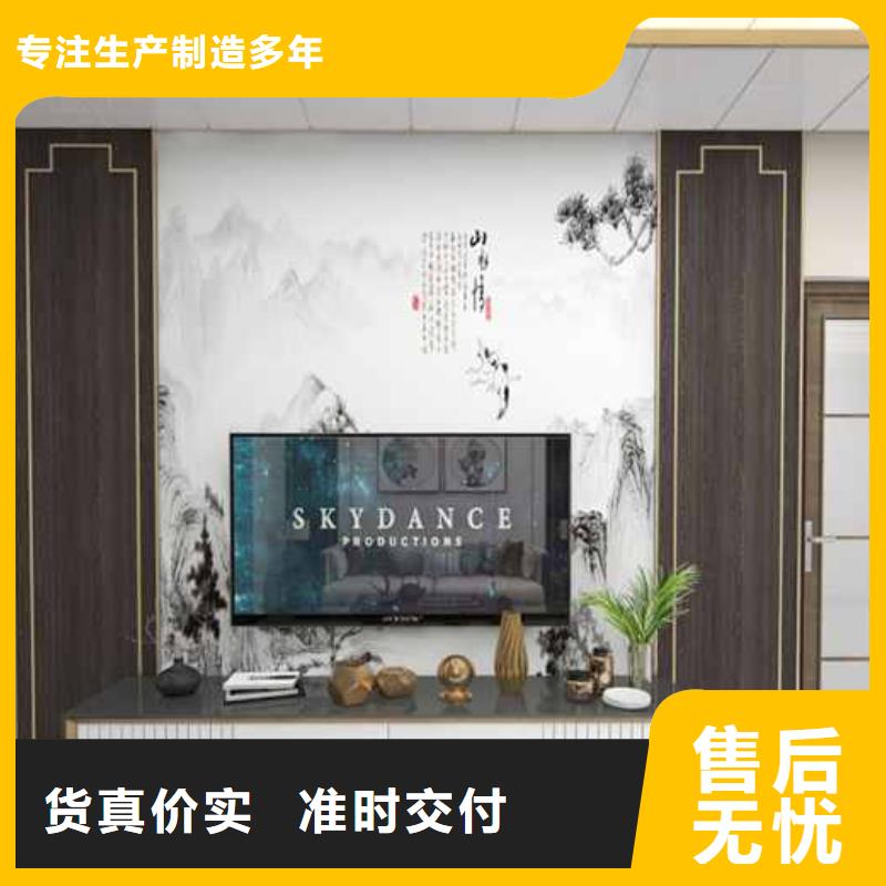 可定制的竹木纤维集成墙板装修到底好不好供应商随到随提