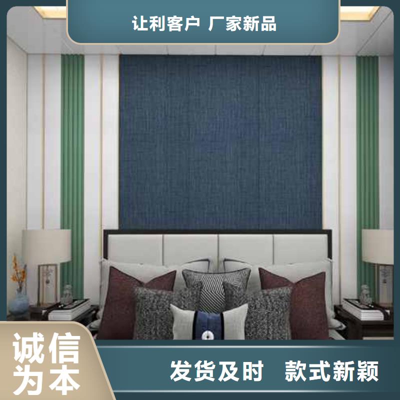 护墙板效果图实力厂家生产诚信厂家