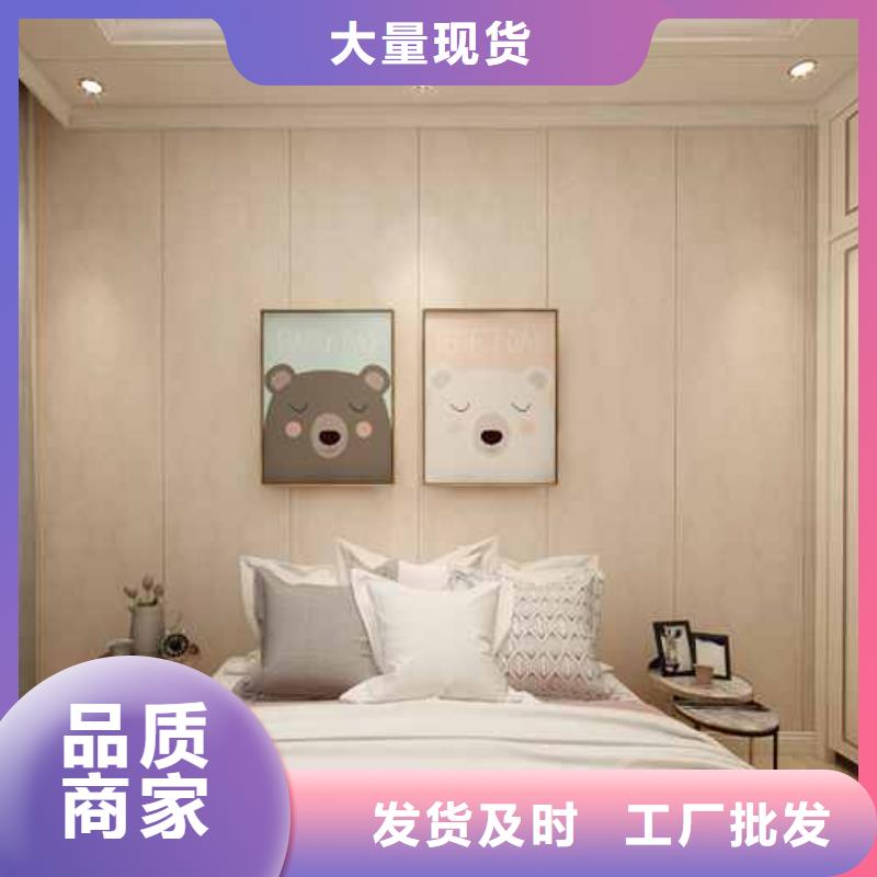 竹炭大板效果图大全价格源头直供
