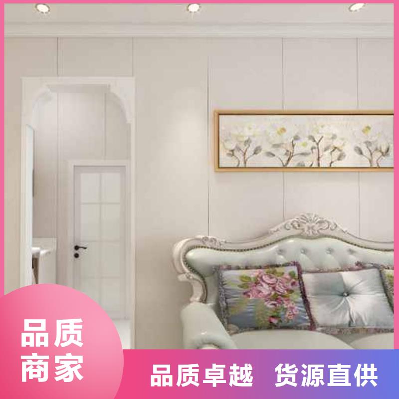 #快装集成墙板厂家#规格全一站式服务