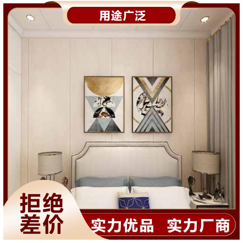 集成墙板长宽多少施工厂家质检严格放心品质