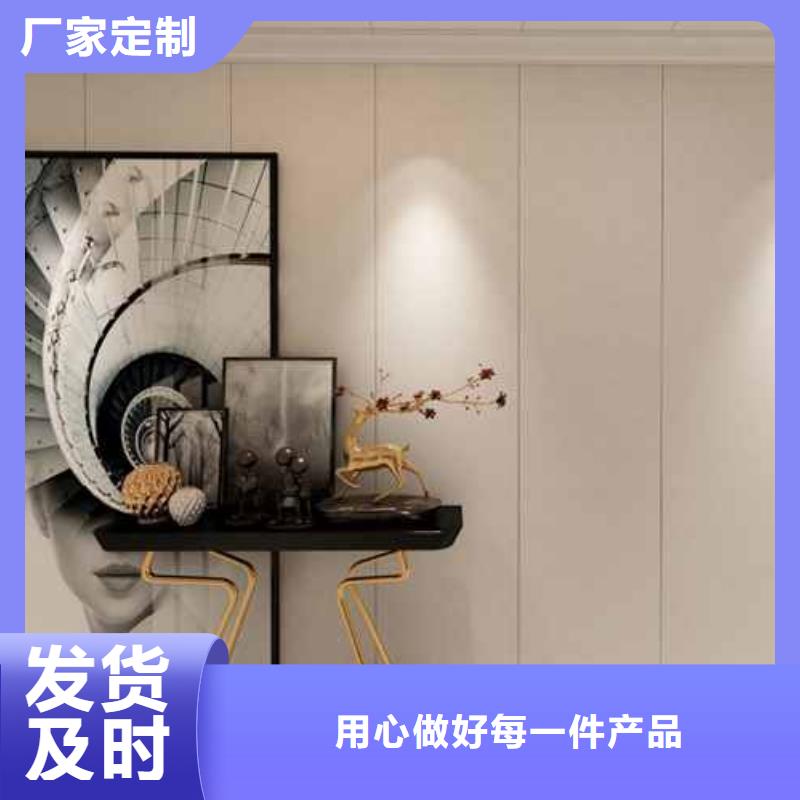 【竹木纤维集成墙板】,【成品檐沟】买的放心多种款式可随心选择