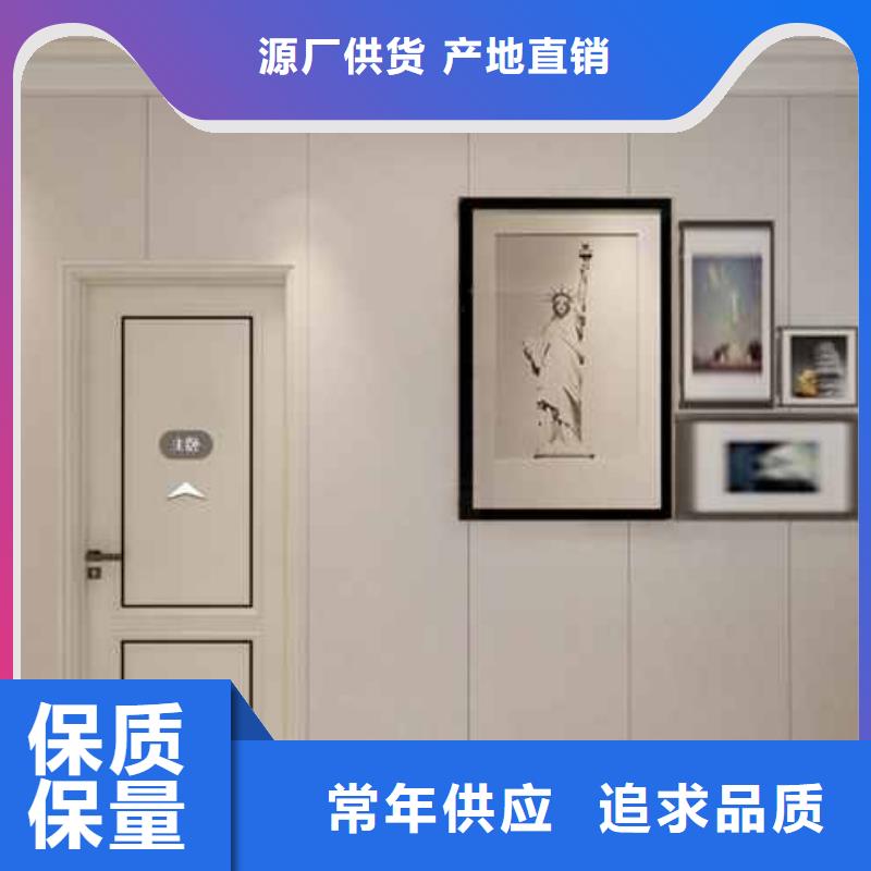 无缝墙板的弊端厂家现货定做本地生产厂家