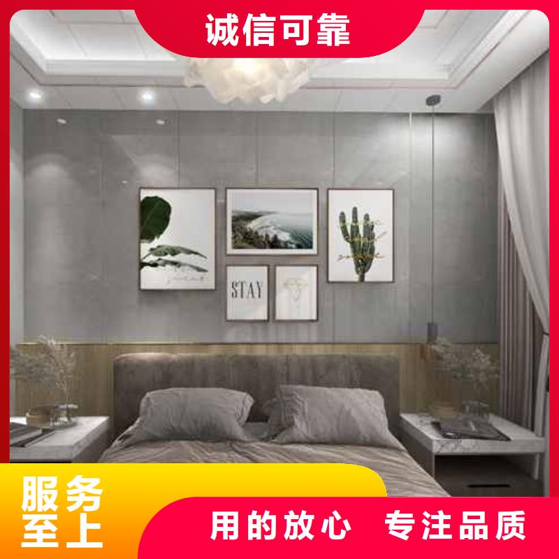 竹木纤维护墙板品牌排行榜厂同城服务商