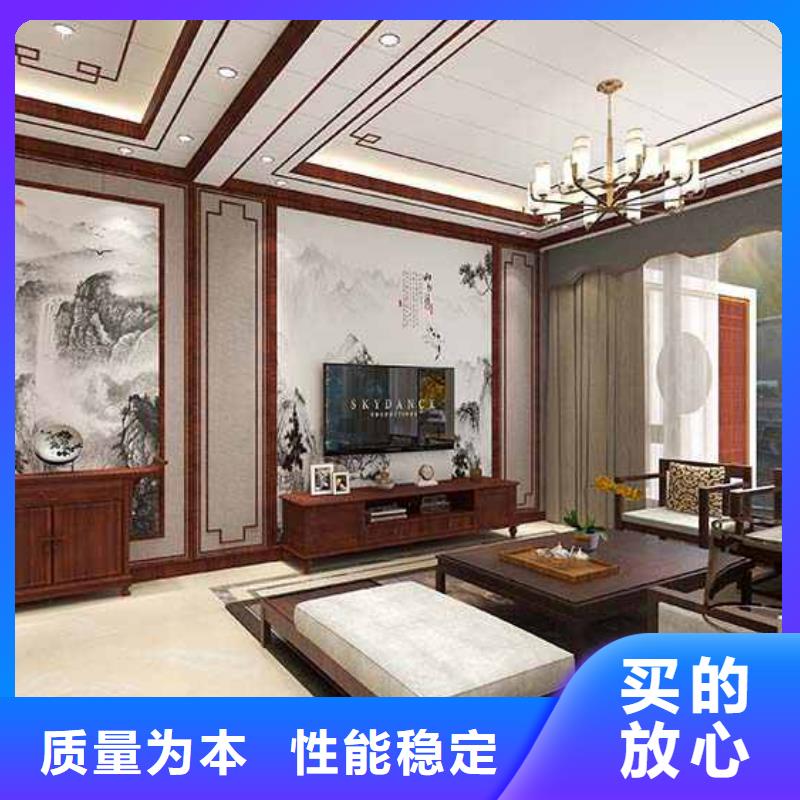 全屋整装集成墙板厂家实力厂商同城生产商