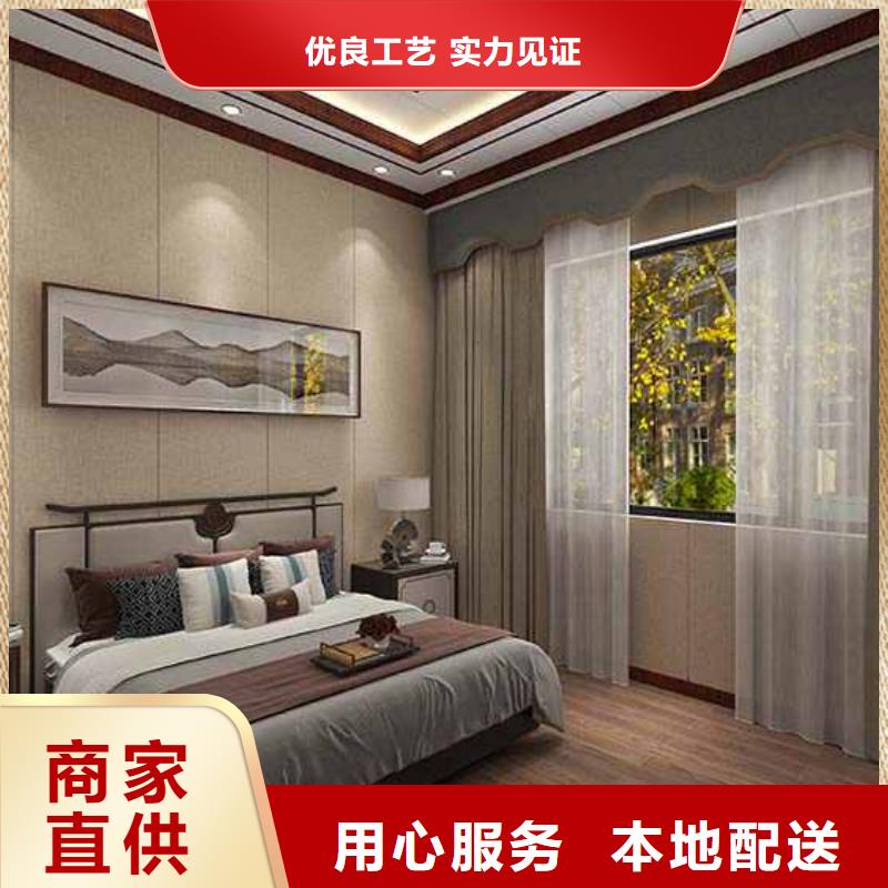 护墙板哪种材料比较好规格齐全放心选购