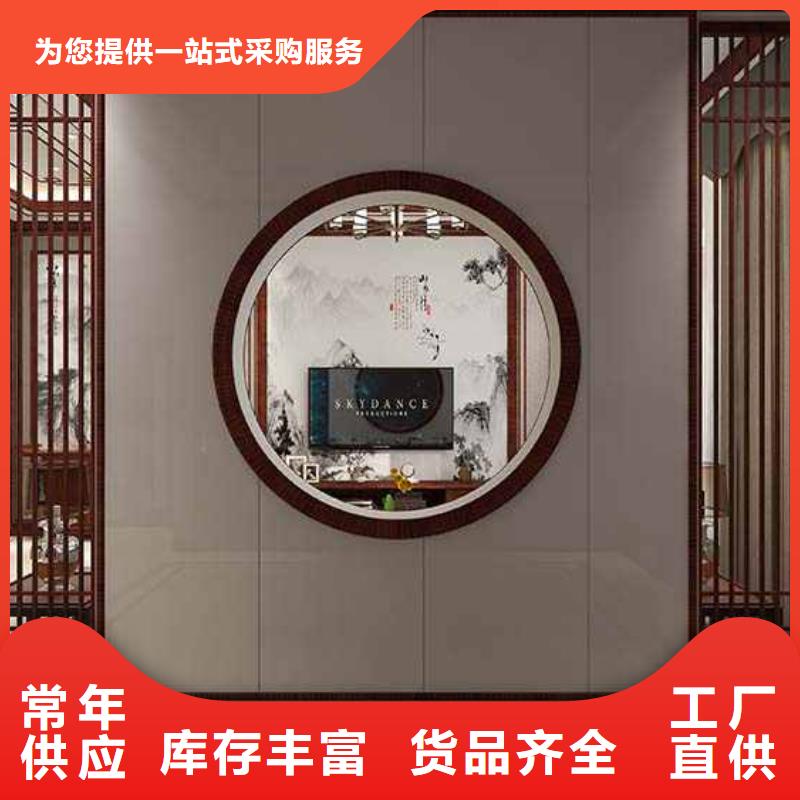 集成墙板厂家联系电话-薄利多销原料层层筛选