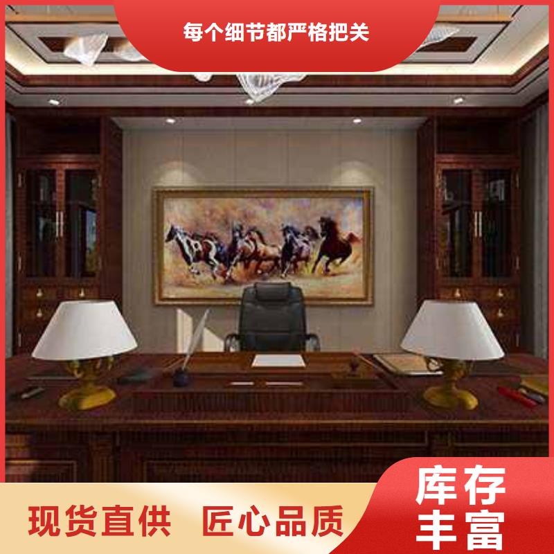 竹木纤维集成墙板安装视频免费拿样让利客户