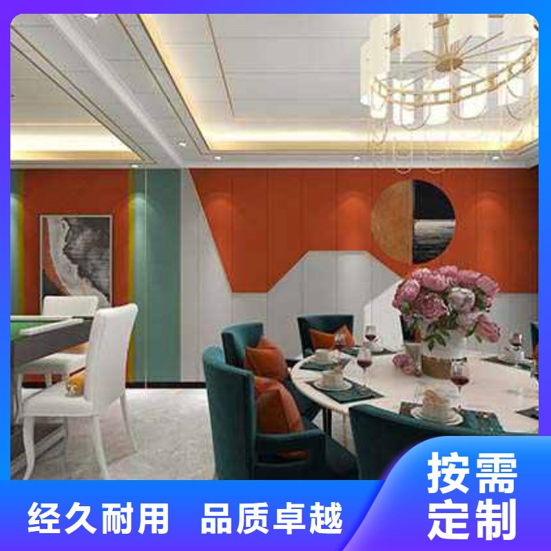 的集成墙板价格、的集成墙板价格厂家直销-型号齐全现货充足量大优惠