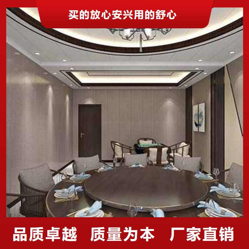 卖旧房翻新墙板图片的供货商同城厂家