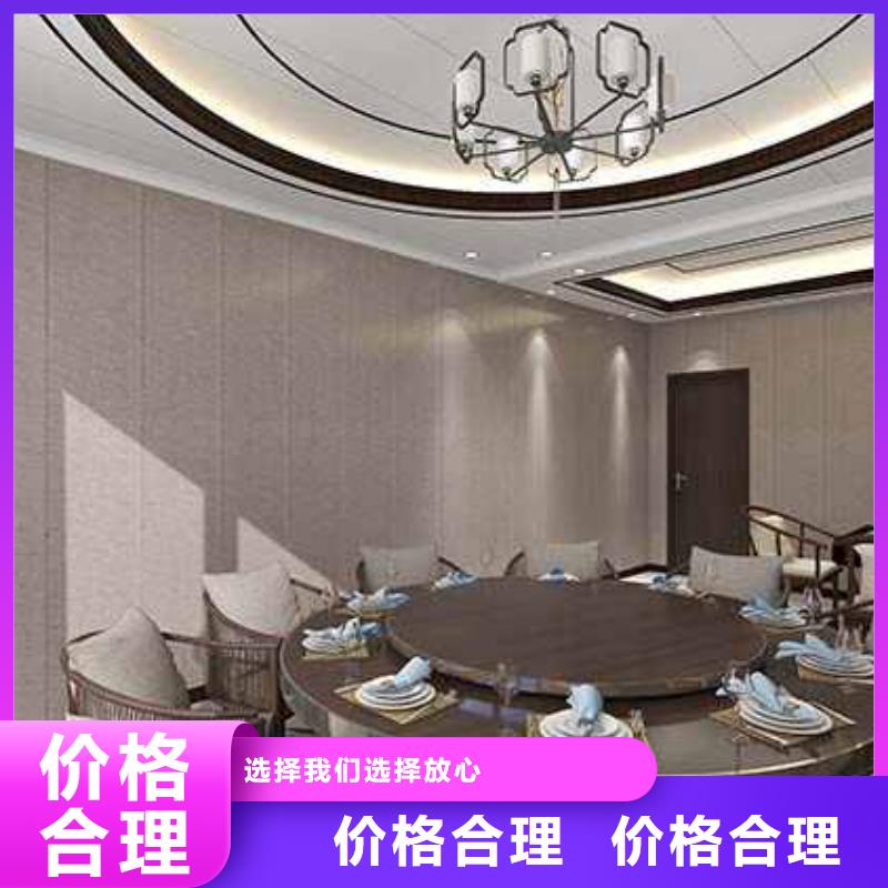 护墙板什么材质的环保厂家实力雄厚一手价格
